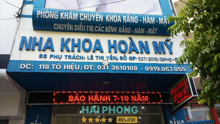 Nha khoa Hoàn Mỹ - P. Lê Chân