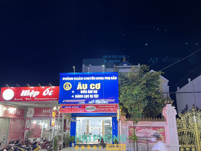 Phòng khám Phụ Sản Âu Cơ - An Phong