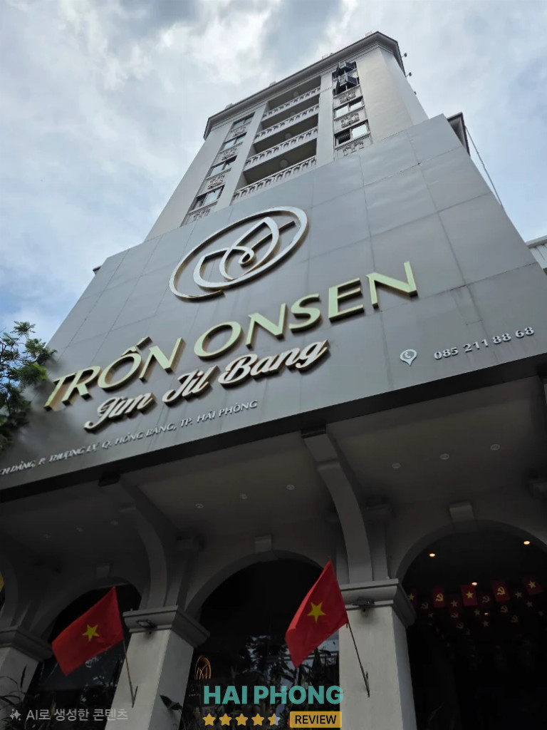 Bài đánh giá về Trốn Onsen (jjim jil bang), Hải Phòng